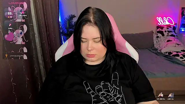 Akemi BBW online show from 11-25-25, 04:51