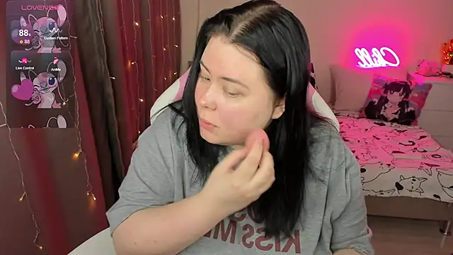 Akemi BBW online show from 02-08-26, 05:49