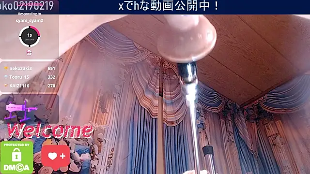   mimi  LOVE   online show from 03-08-26, 02:20