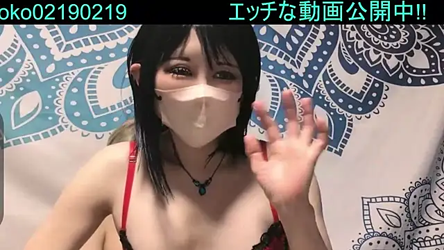   mimi  LOVE   online show from 12-21-25, 01:41