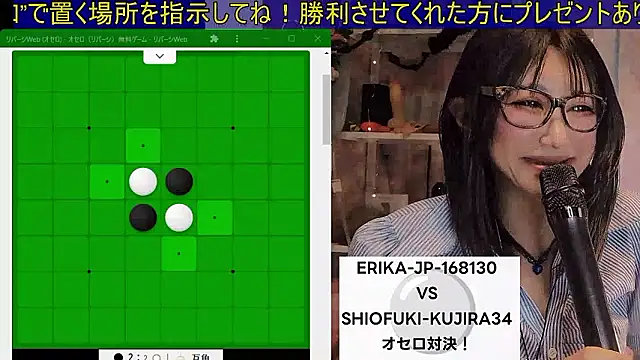   mimi  LOVE   online show from 04-04-26, 12:45