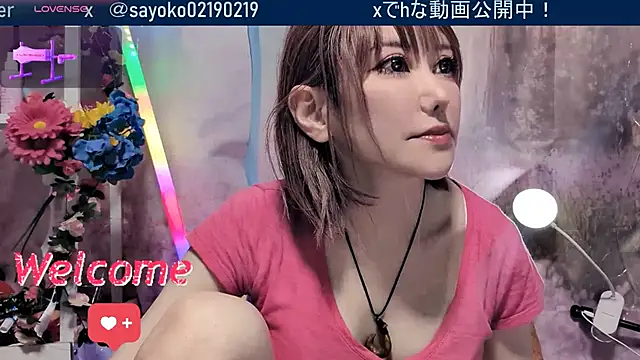   mimi  LOVE   online show from 06-02-26, 04:12