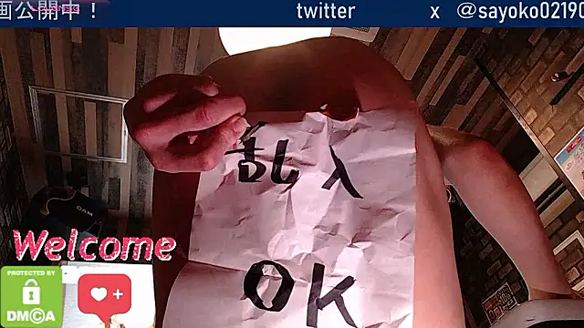   mimi  LOVE   online show from 04-19-26, 11:44