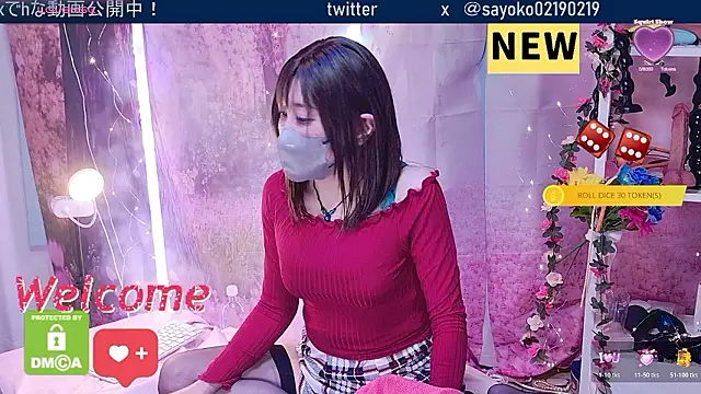  mimi  LOVE   online show from 03-17-26, 12:41