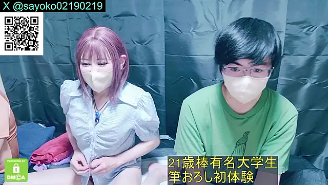 Snapshot of __mimi__LOVE__ chatting on 06-15-26, 10:59 mimi LOVE online show from 06-15-26, 10:59