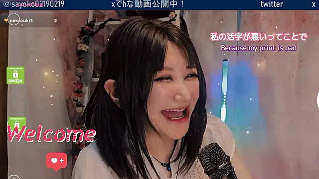   mimi  LOVE   online show from 04-14-26, 12:54