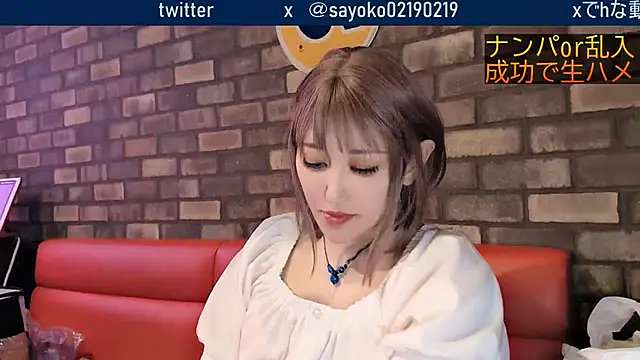   mimi  LOVE   online show from 05-20-26, 12:02