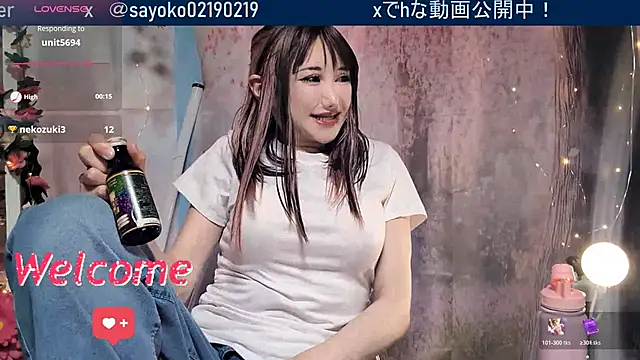 Snapshot of __mimi__LOVE__ chatting on 06-16-26, 12:49 mimi LOVE online show from 06-16-26, 12:49