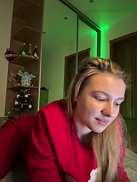 freiiaflower online show from 11-29-25, 04:40