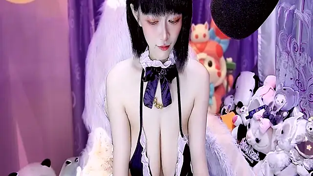 kumamon- online show from 05-12-26, 02:45