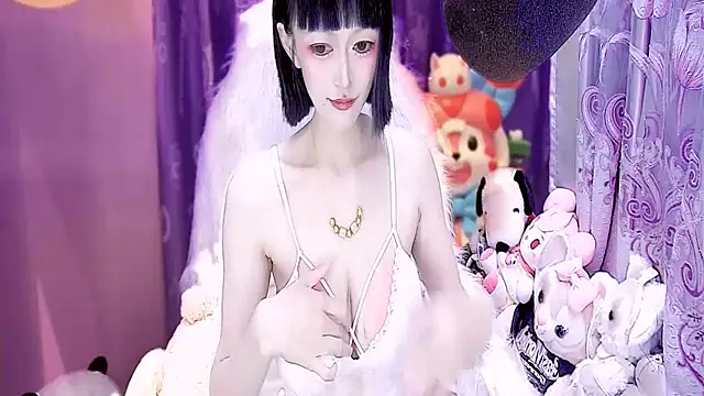 Snapshot of kumamon- chatting on 10-15-25, 02:25 kumamon- online show from 10-15-25, 02:25