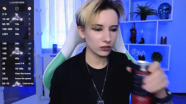  Rein ramm online show from 05-28-26, 01:39