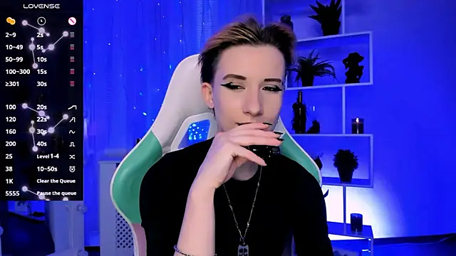  Rein ramm online show from 03-17-26, 04:54