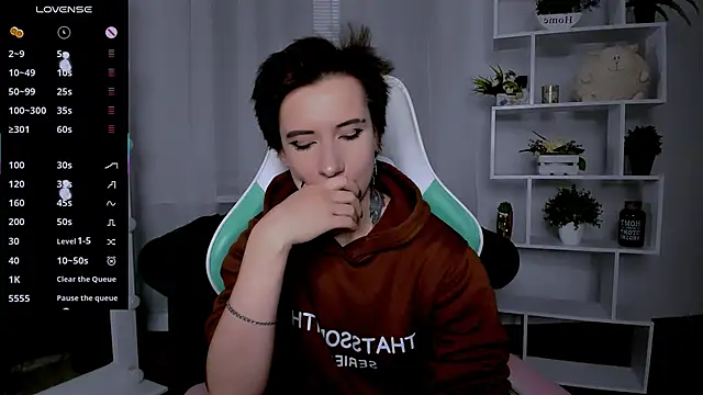  Rein ramm online show from 11-14-25, 07:50