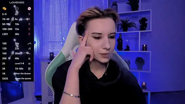  Rein ramm online show from 04-04-26, 03:51