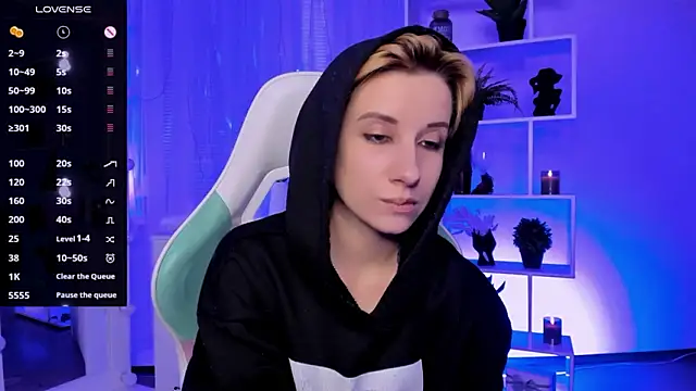  Rein ramm online show from 03-16-26, 04:43