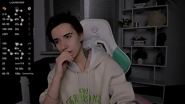  Rein ramm online show from 10-14-25, 06:41