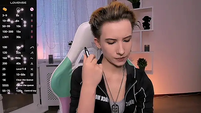  Rein ramm online show from 05-07-26, 02:31