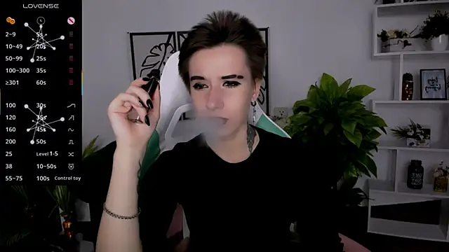  Rein ramm online show from 09-25-25, 05:08