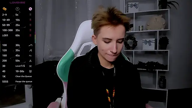  Rein ramm online show from 12-16-25, 07:07