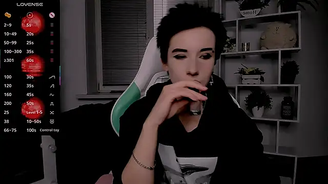  Rein ramm online show from 10-20-25, 08:42