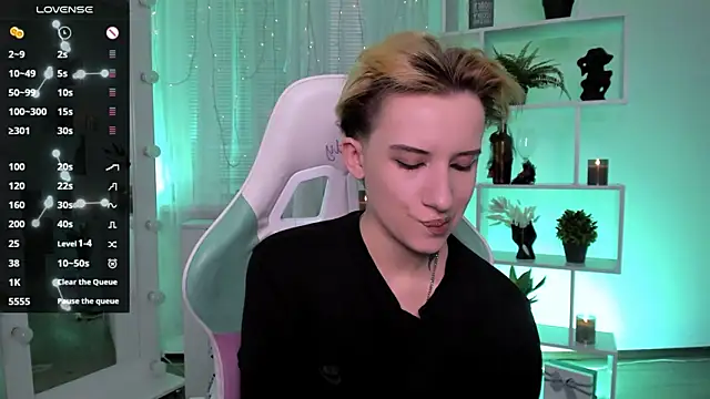  Rein ramm online show from 03-12-26, 05:17