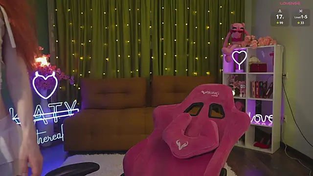 Katy  Ethereal online show from 10-11-25, 02:12