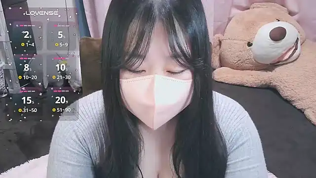 Snapshot of yuinyan3150 chatting on 11-23-25, 09:25 yuinyan3150 online show from 11-23-25, 09:25