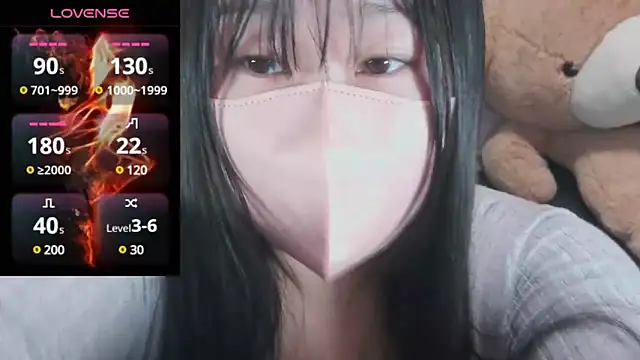 Snapshot of yuinyan3150 chatting on 03-12-25, 03:18 yuinyan3150 online show from 03-12-25, 03:18