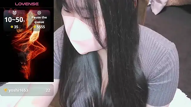 Snapshot of yuinyan3150 chatting on 12-04-24, 12:35 yuinyan3150 online show from 12-04-24, 12:35