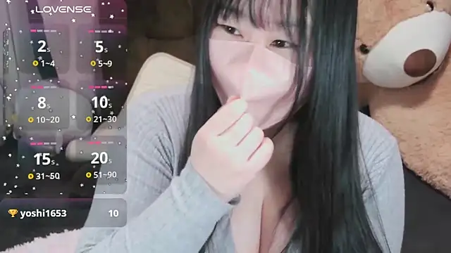 Snapshot of yuinyan3150 chatting on 03-22-25, 08:29 yuinyan3150 online show from 03-22-25, 08:29