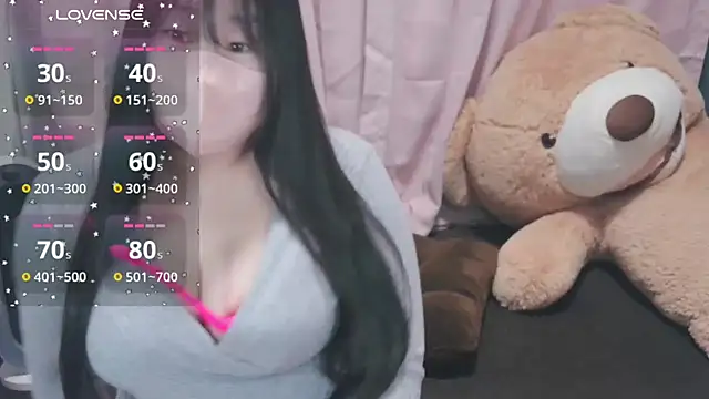 Snapshot of yuinyan3150 chatting on 03-17-25, 06:00 yuinyan3150 online show from 03-17-25, 06:00