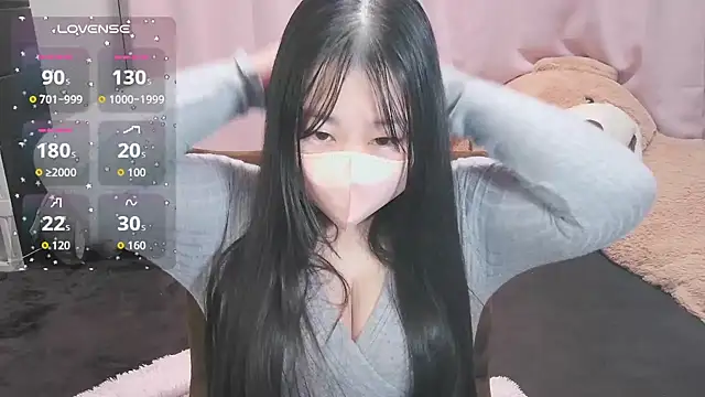 Snapshot of yuinyan3150 chatting on 11-23-25, 12:20 yuinyan3150 online show from 11-23-25, 12:20