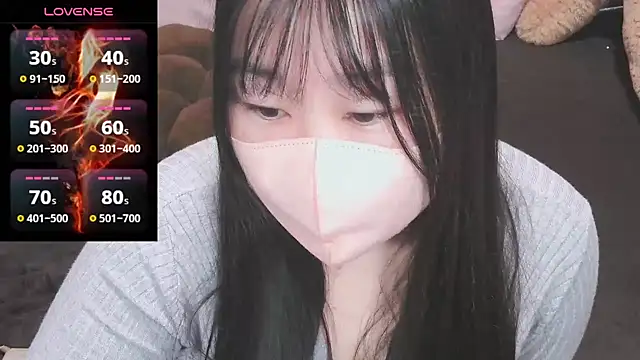 Snapshot of yuinyan3150 chatting on 02-07-25, 03:01 yuinyan3150 online show from 02-07-25, 03:01