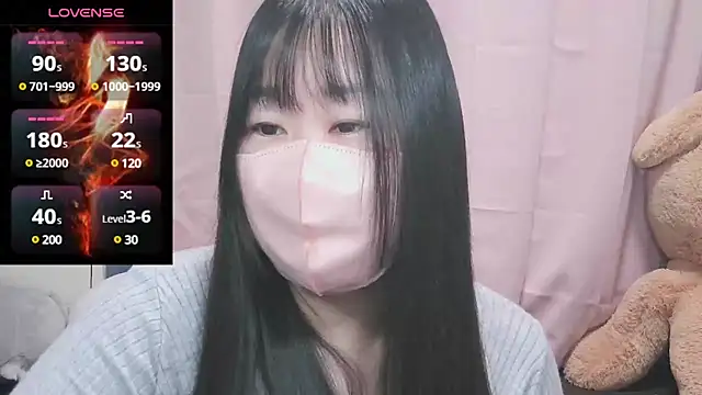 Snapshot of yuinyan3150 chatting on 02-01-25, 07:55 yuinyan3150 online show from 02-01-25, 07:55