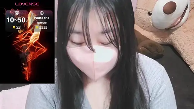 Snapshot of yuinyan3150 chatting on 01-23-25, 10:44 yuinyan3150 online show from 01-23-25, 10:44