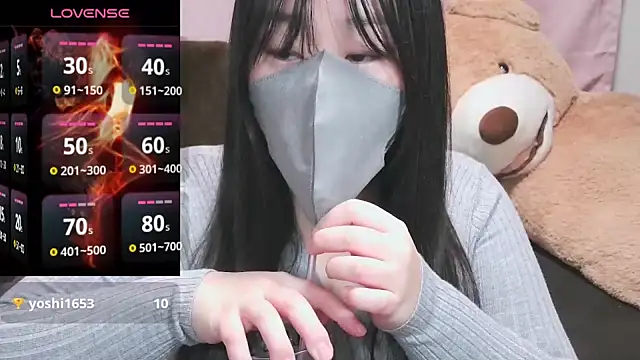 Snapshot of yuinyan3150 chatting on 12-24-24, 01:38 yuinyan3150 online show from 12-24-24, 01:38