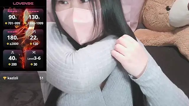 Snapshot of yuinyan3150 chatting on 02-18-25, 10:47 yuinyan3150 online show from 02-18-25, 10:47