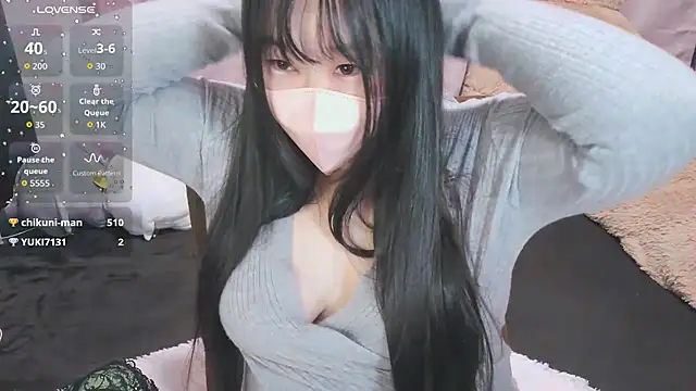 Snapshot of yuinyan3150 chatting on 09-29-25, 08:58 yuinyan3150 online show from 09-29-25, 08:58