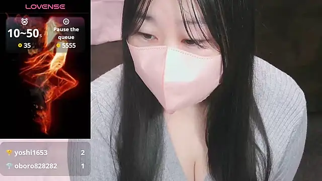 Snapshot of yuinyan3150 chatting on 01-21-25, 09:04 yuinyan3150 online show from 01-21-25, 09:04