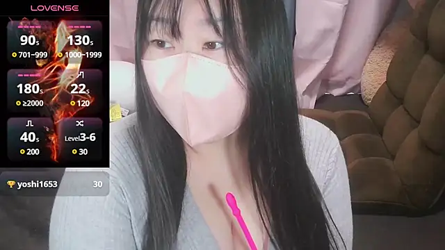 Snapshot of yuinyan3150 chatting on 03-04-25, 12:29 yuinyan3150 online show from 03-04-25, 12:29