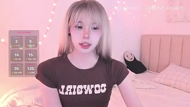 TrES-2b online show from 03-19-26, 12:49