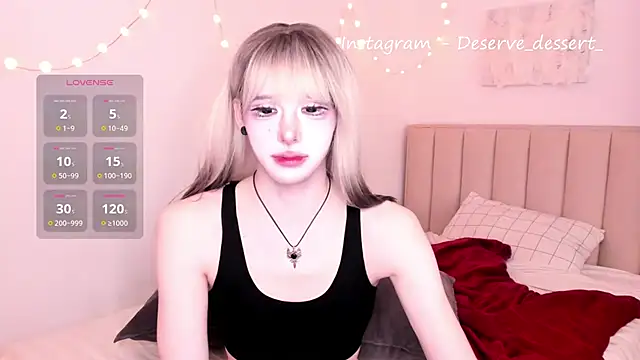 Snapshot of TrES-2b chatting on 03-02-26, 01:39 TrES-2b online show from 03-02-26, 01:39