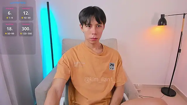 kim lian21 online show from 03-07-26, 08:43