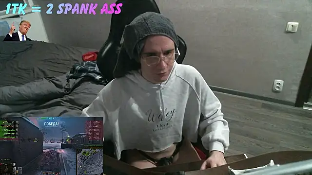 izilizi 23 online show from 03-16-26, 04:43