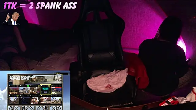 izilizi 23 online show from 03-31-26, 06:32