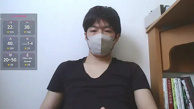 Kaidengi online show from 05-10-26, 07:23