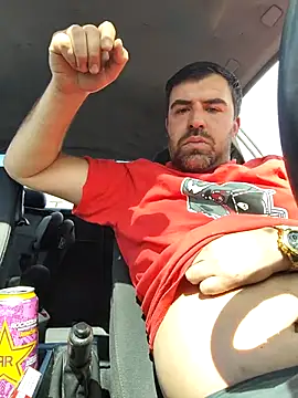 Vicio74xh online show from 03-03-25, 01:45