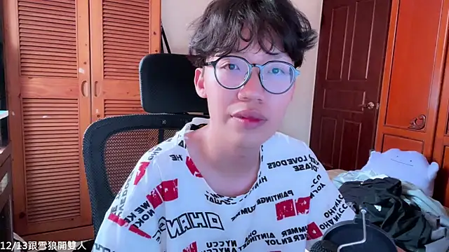 hihi0169 online show from 12-03-25, 03:51