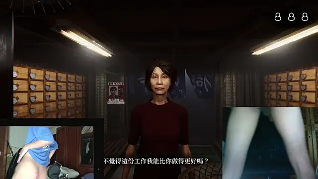 hihi0169 online show from 03-21-25, 06:07